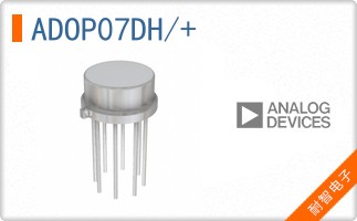 ADOP07DH/+