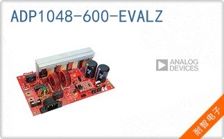 ADP1048-600-EVALZ