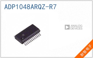ADP1048ARQZ-R7