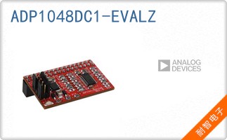 ADP1048DC1-EVALZ