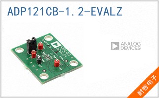 ADP121CB-1.2-EVALZ