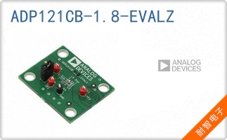 ADP121CB-1.8-EVALZ