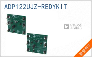 ADP122UJZ-REDYKIT