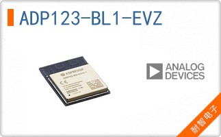 ADP123-BL1-EVZ