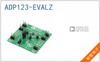 ADP123-EVALZ