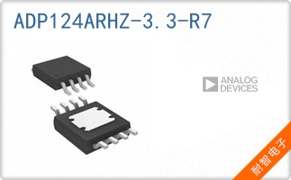 ADP124ARHZ-3.3-R7