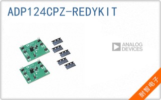 ADP124CPZ-REDYKIT