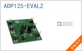ADP125-EVALZ
