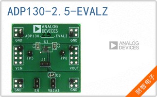 ADP130-2.5-EVALZ