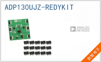 ADP130UJZ-REDYKIT