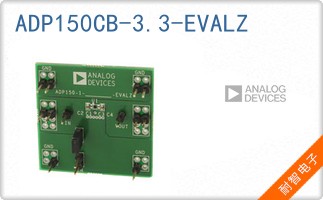 ADP150CB-3.3-EVALZ