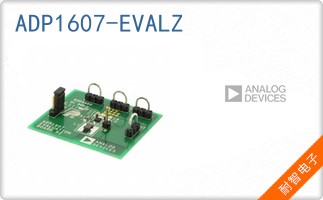 ADP1607-EVALZ