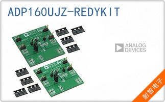ADP160UJZ-REDYKIT