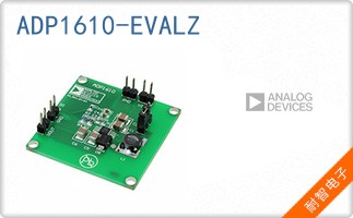 ADP1610-EVALZ
