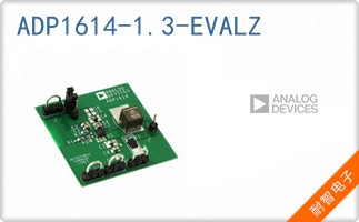 ADP1614-1.3-EVALZ