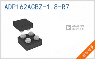 ADP162ACBZ-1.8-R7