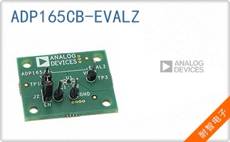 ADP165CB-EVALZ