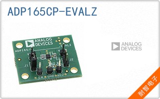 ADP165CP-EVALZ