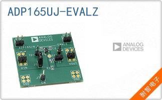 ADP165UJ-EVALZ