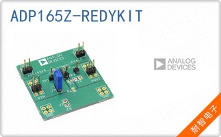 ADP165Z-REDYKIT