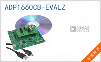 ADP1660CB-EVALZ