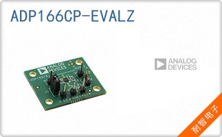 ADP166CP-EVALZ