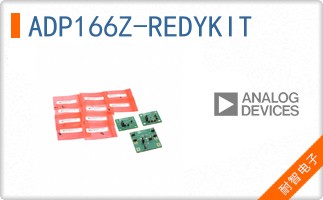 ADP166Z-REDYKIT