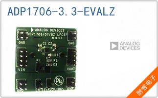 ADP1706-3.3-EVALZ