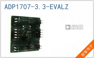 ADP1707-3.3-EVALZ
