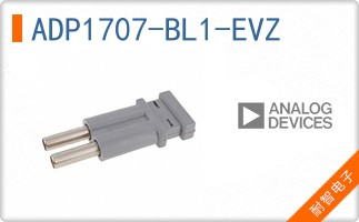 ADP1707-BL1-EVZ