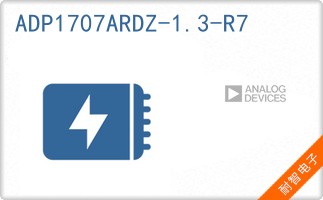 ADP1707ARDZ-1.3-R7