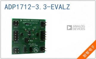 ADP1712-3.3-EVALZ