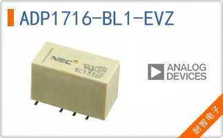 ADP1716-BL1-EVZ