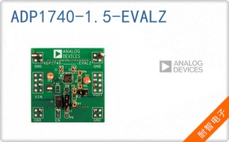 ADP1740-1.5-EVALZ