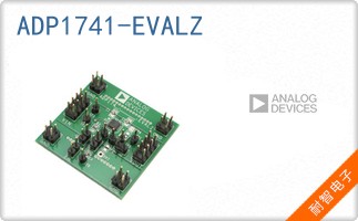 ADP1741-EVALZ