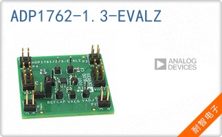 ADP1762-1.3-EVALZ