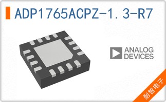ADP1765ACPZ-1.3-R7