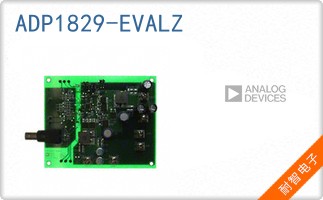 ADP1829-EVALZ