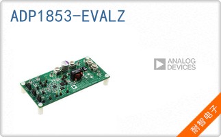 ADP1853-EVALZ