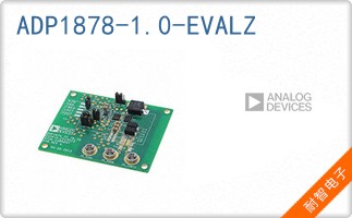 ADP1878-1.0-EVALZ
