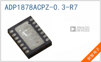 ADP1878ACPZ-0.3-R7