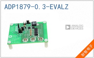 ADP1879-0.3-EVALZ