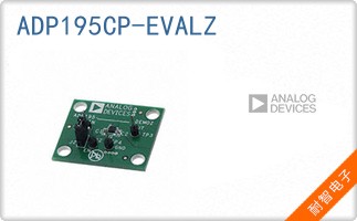 ADP195CP-EVALZ