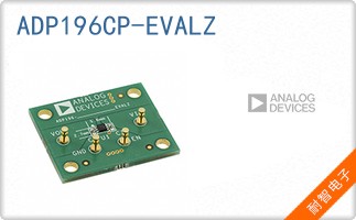 ADP196CP-EVALZ
