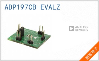 ADP197CB-EVALZ