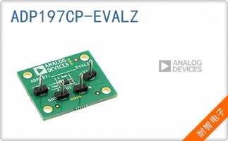 ADP197CP-EVALZ