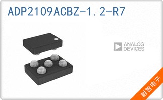 ADP2109ACBZ-1.2-R7