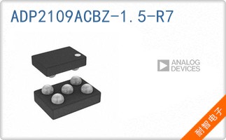 ADP2109ACBZ-1.5-R7
