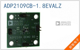 ADP2109CB-1.8EVALZ