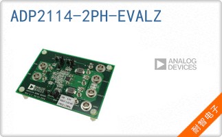 ADP2114-2PH-EVALZ